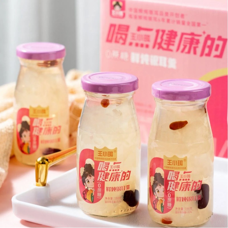 Nourishing Sugar-Free Stew White Fungus for All Diets