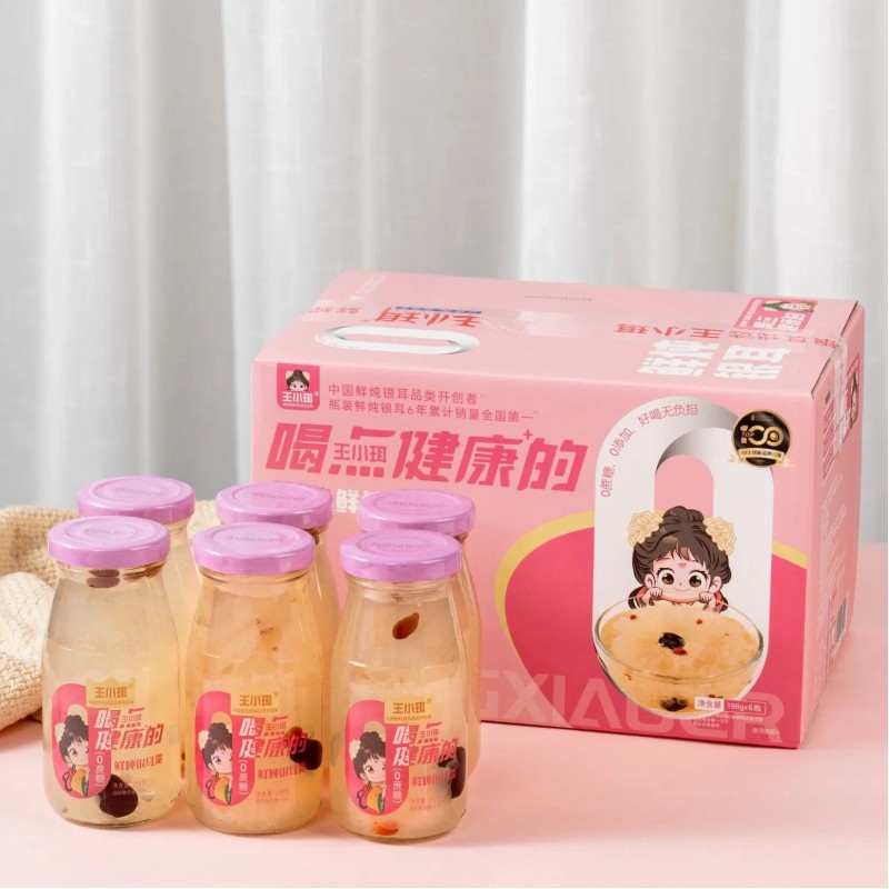 Nourishing Sugar-Free Stew White Fungus for All Diets