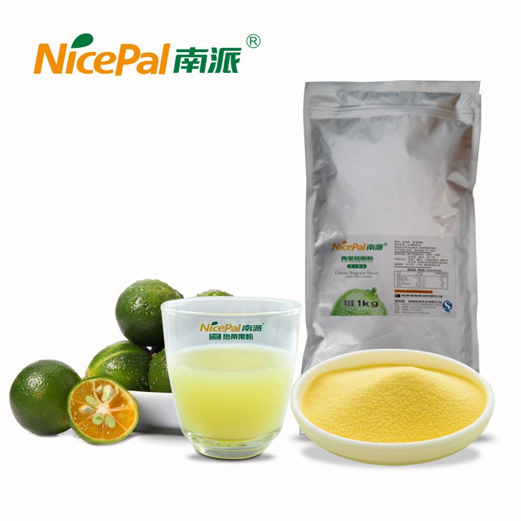 Natural Spray Dried Lime Fruit Powder / Lime Juice Powder / Lime Drink Powder