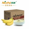 Natural Spray Dried Banana Fruit Powder / Banana Juice Powder /Banana Drink Powder