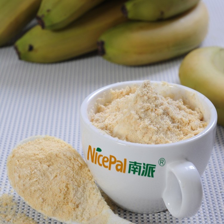 Natural Spray Dried Banana Fruit Powder / Banana Juice Powder /Banana Drink Powder