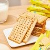 Professional Supply High Fiber Soda Cracker Rye Soda Cracker Biscuit Manufacturer