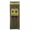 Hot Sale 300g Chinese Udon Noodles/Wheat Noodles