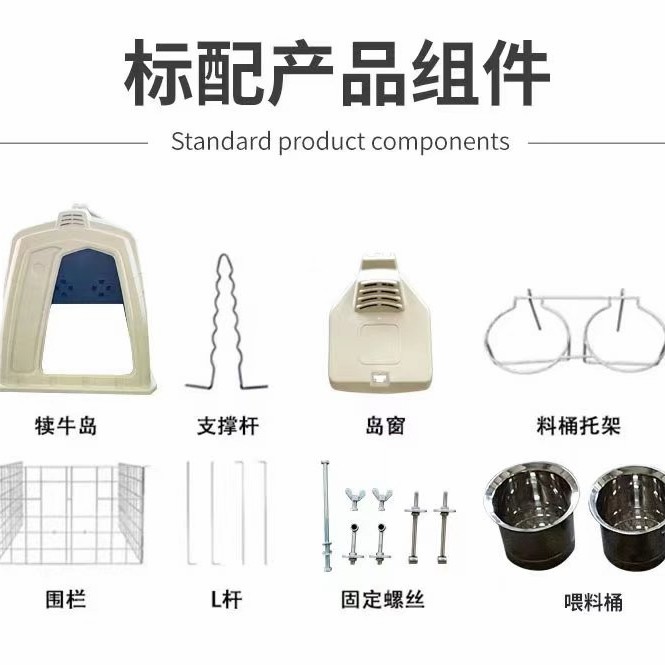 Boost Survival Rates by 90% Disease Proof Solutions Calf Hutch for Australia