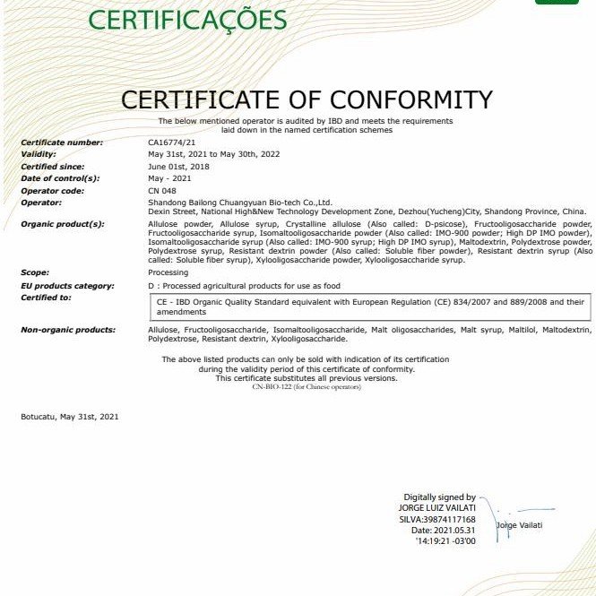 High Purity Food Grade Organic Soluble White Corn Fiber Resistant Dextrin Powder