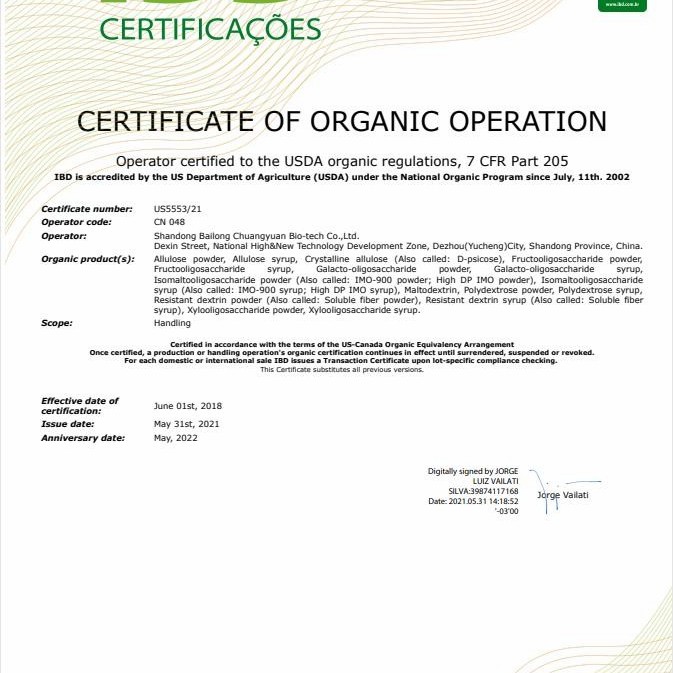 High Purity Food Grade Organic Soluble White Corn Fiber Resistant Dextrin Powder