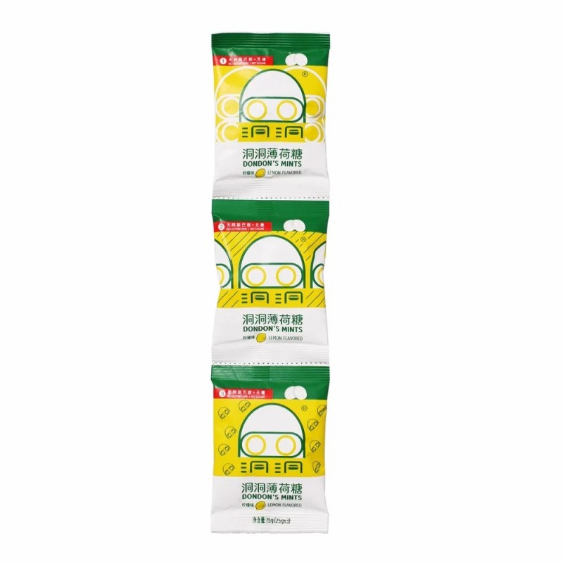 75g Paper Bag Sugar Free Peppermint Candy for Convenience Store.