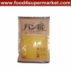 Panko (yellow) 230g