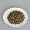Chinese Green Tea Gunpowder 3505 Tea