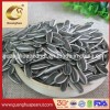 Wholesale Halal Certified Sunflower Seed Kernels