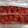 Wholesale Dried Style and Whole Shape Dried Fruits Price Dried Strawberry