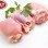 Tender Halal Chicken Thighs - Boneless & Skinless, Perfect for Resale