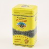 Chinese Factory EL Berrad Chunmee - Fast Delivry 100% Pure Green Tea