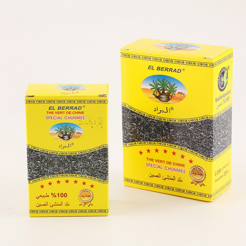 Chinese Factory EL Berrad Chunmee - Fast Delivry 100% Pure Green Tea