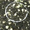 Bulk Loose #3 Health Piao Xue Twisted Jasmine Scented Green Tea