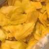 Soft Dried Mango Tropical Fruit Is Delicious Natural High-Quality Very Low Sugar