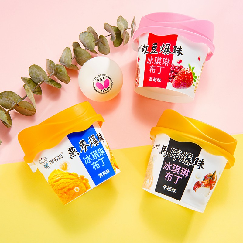 Mancoala Wholesale Oat Burst Pearl Yellow Peach Flavor Luxury Milk Pudding in Big Round Cup