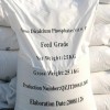 Animal Feed Mono-Dicalcium Phosphate