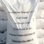 Animal Feed Mono-Dicalcium Phosphate