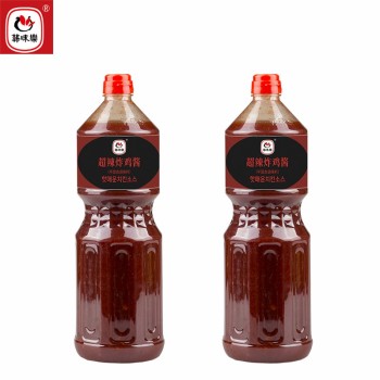 Halal Gread Korean Supper Spicy Fried Chicken Sauce