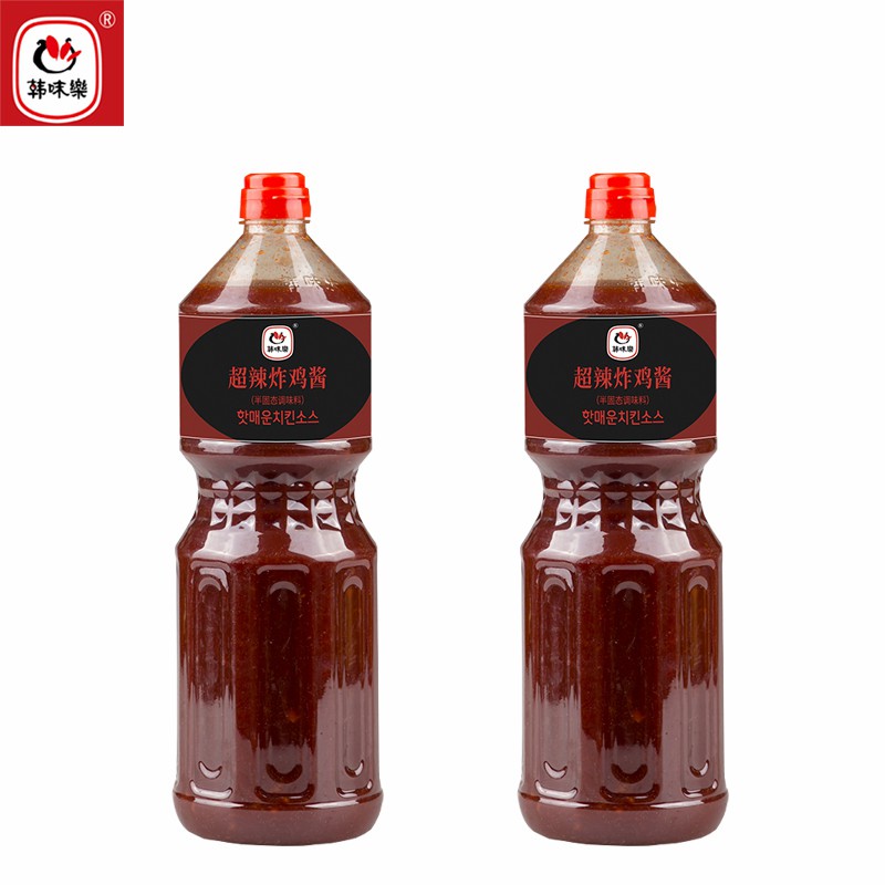 Halal Gread Korean Supper Spicy Fried Chicken Sauce