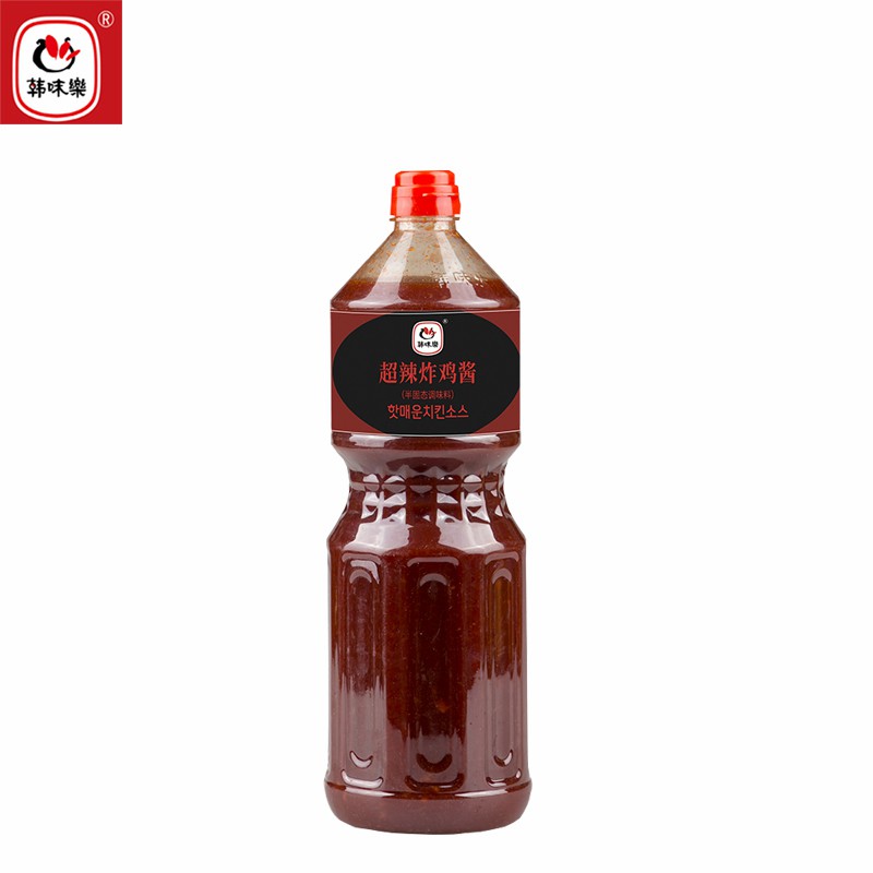 Halal Gread Korean Supper Spicy Fried Chicken Sauce