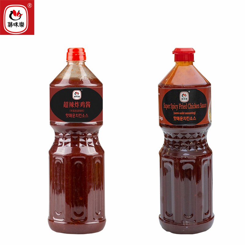 Halal Gread Korean Supper Spicy Fried Chicken Sauce