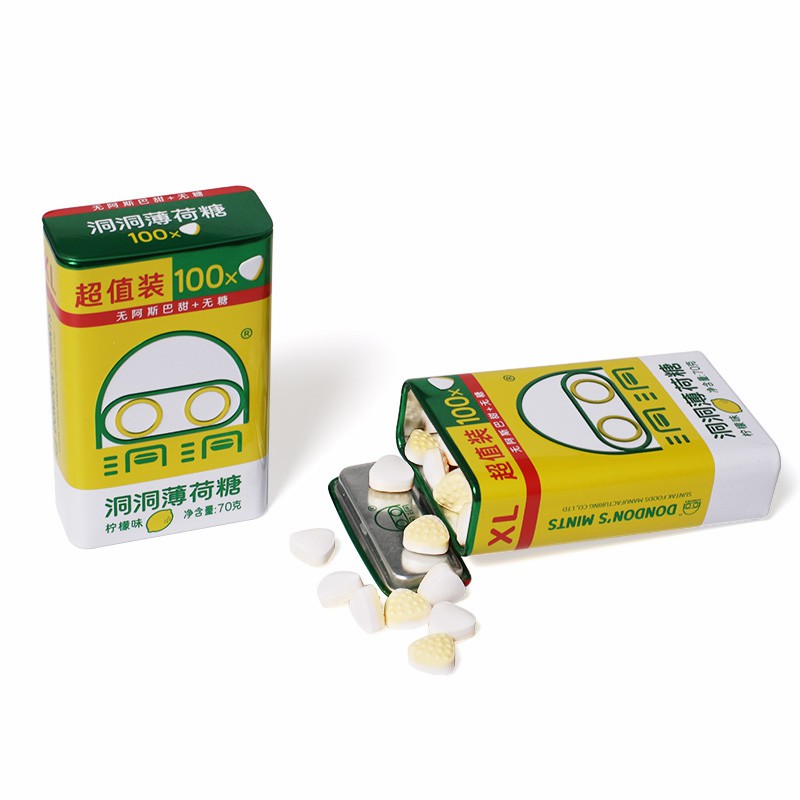 70g Sugar Free Mints Candy in Tower Tin for Convenience Store