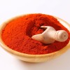 Red Chili Powder with Halal and BRC Cericifated Chili Spices Pure