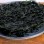 Export Grade Ad Dried Seaweed Strips Custom Cutting Size