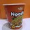 Halal Beef Flavor Ramen Cup Instant Noodle OEM Brand