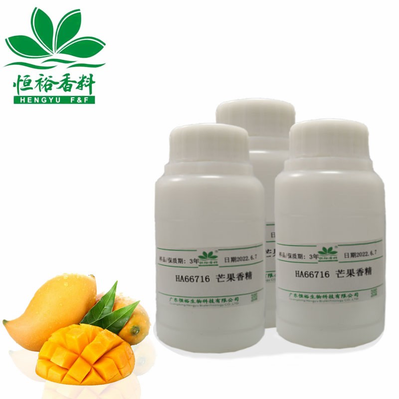 Natural Food Grade Flavor Pineapple and Pineapple Powder Wholesale Price in China