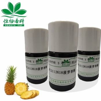 Natural Food Grade Flavor Pineapple and Pineapple Powder Wholesale Price in China