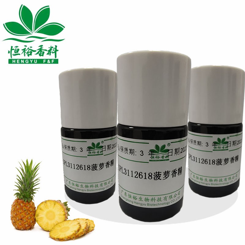 Natural Food Grade Flavor Pineapple and Pineapple Powder Wholesale Price in China