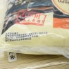 Fresh Udon Noodle 4 Packs
