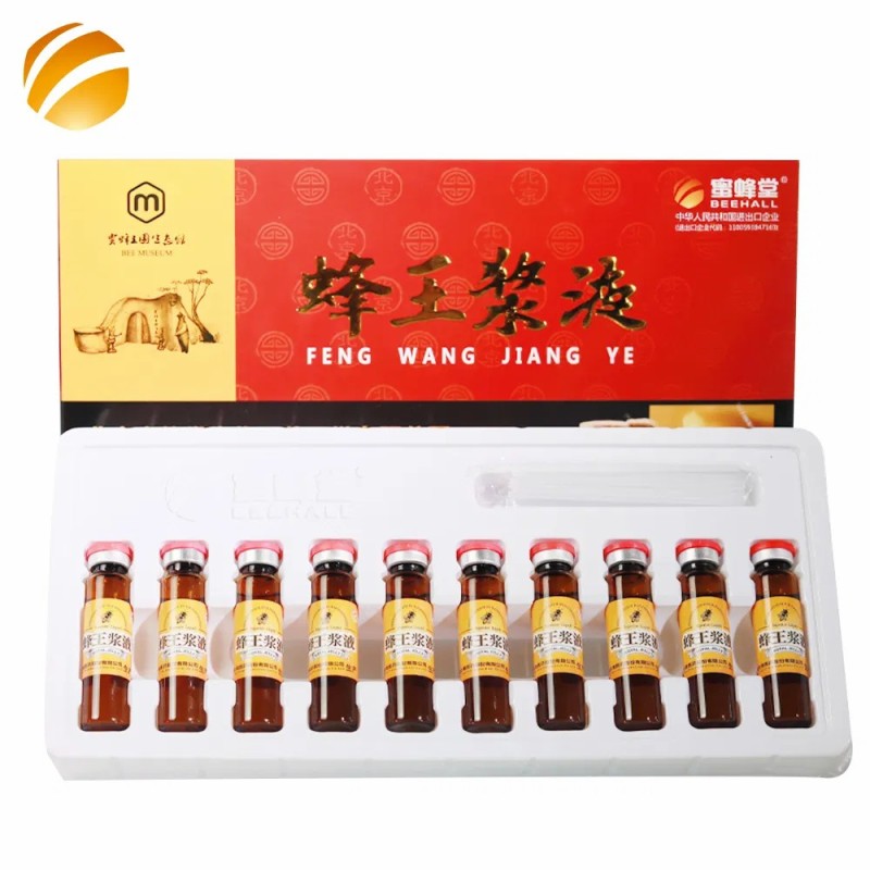 Beehall Royal Jelly Factory Good Quality Natural Bulk Royal Jelly Oral Liquid