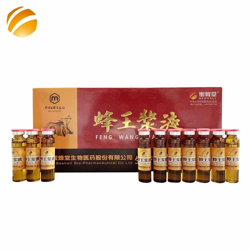 Beehall Royal Jelly Factory Good Quality Natural Bulk Royal Jelly Oral Liquid