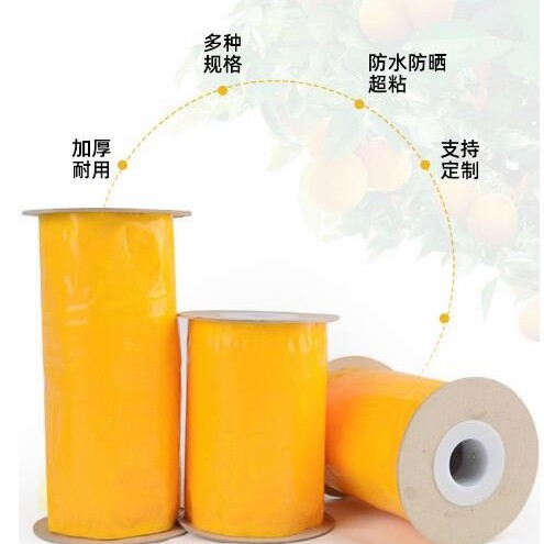 Garden Double-Sided Non-Toxic Sticky Glue Roll