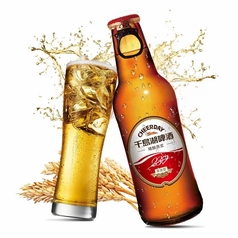 Top Selling Private Label 3.3%Vol 230ml *24 Bottle Craft Beer