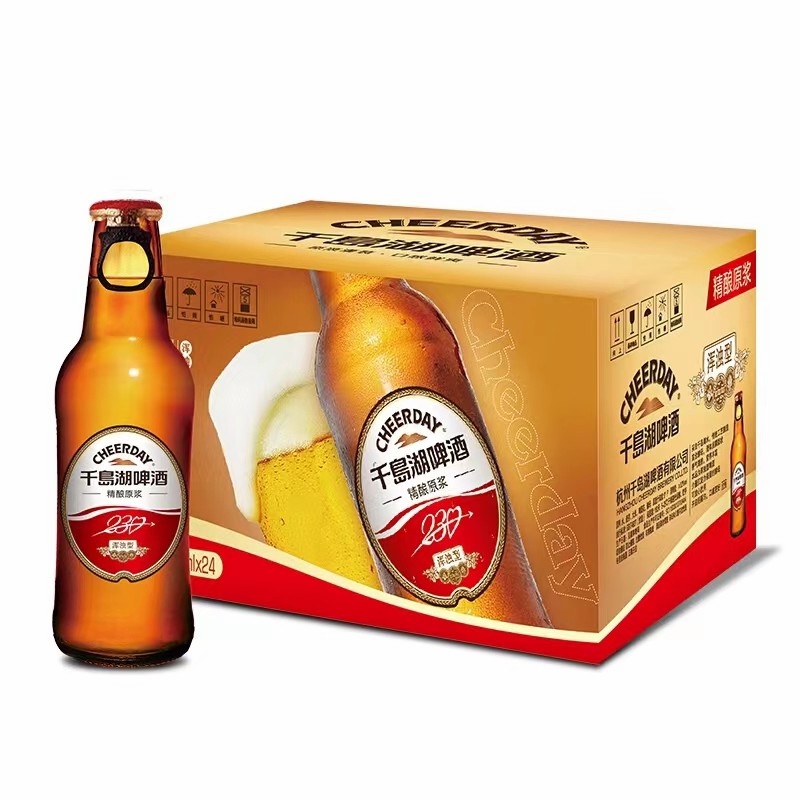 Top Selling Private Label 3.3%Vol 230ml *24 Bottle Craft Beer