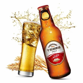 Top Selling Private Label 3.3%Vol 230ml *24 Bottle Craft Beer