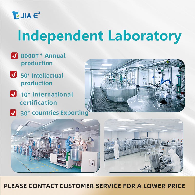 Premium Hydrolyzed Marine Collagen Powder for Skin Health