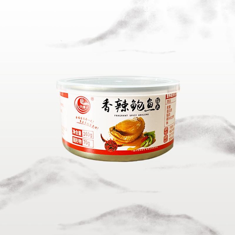 Instant Spicy Abalone Canned Seafood Source Factory Wholesale