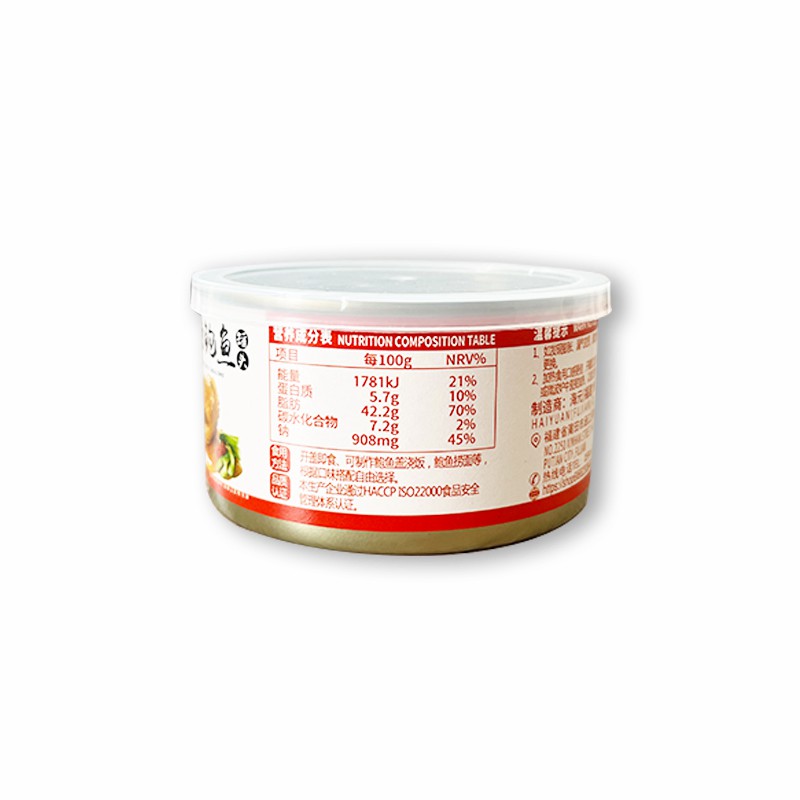Instant Spicy Abalone Canned Seafood Source Factory Wholesale