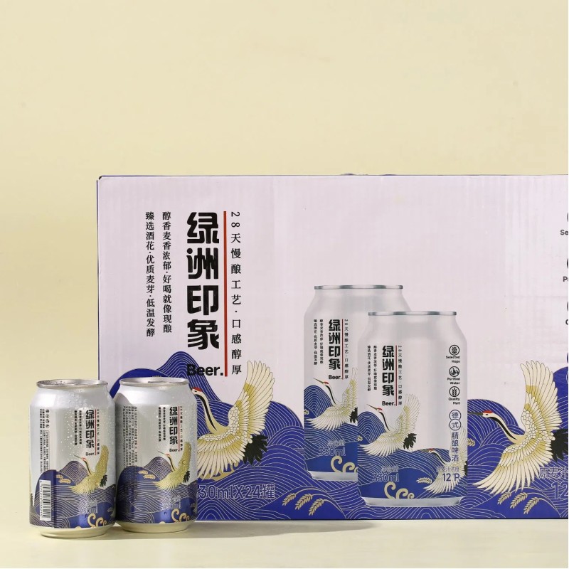 Global Buyers' Choice: Unique Oasis Impression German Craft Beer