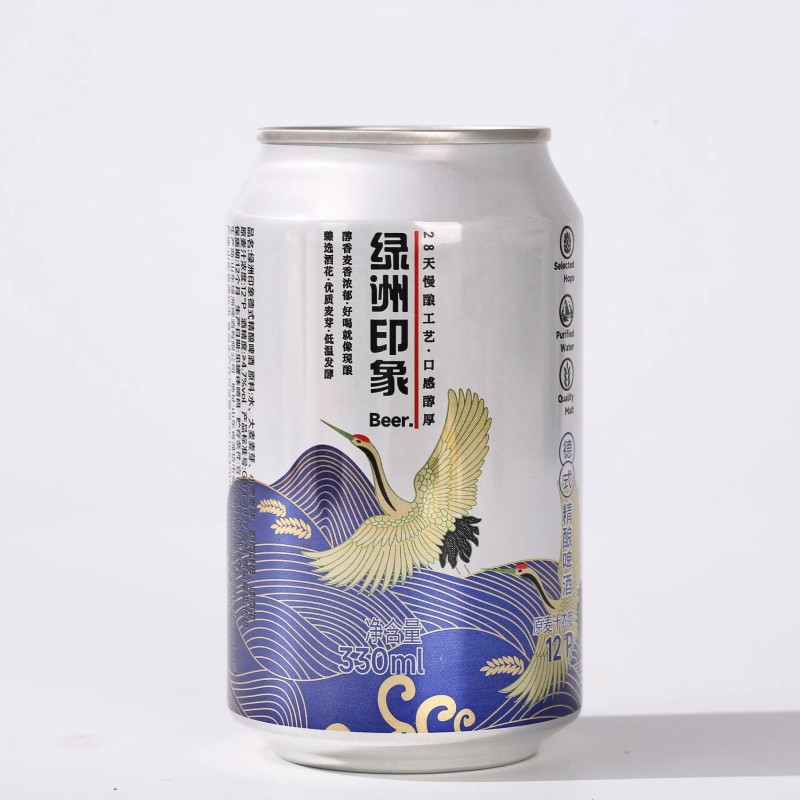 Global Buyers' Choice: Unique Oasis Impression German Craft Beer