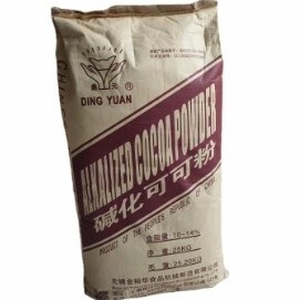 Natural/Alkalized Cocoa Powder with Good Price Cacao Powder Samples Available