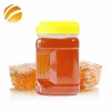 Beehall Health Products Exporter Hot Sale HACCP GMP Acacia Honey