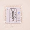 28g 10 Sheets Algae Japanese Yaki Sushi Seaweed Nori