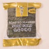 28g 10 Sheets Algae Japanese Yaki Sushi Seaweed Nori